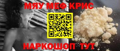 трава Будённовск