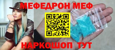 дистиллят марихуана Бузулук