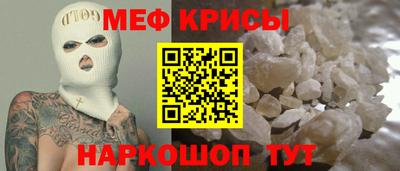 дистиллят марихуана Бузулук