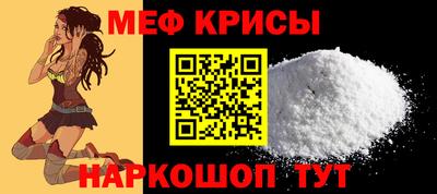 трава Будённовск