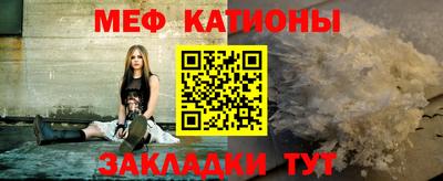 каннабис Бугуруслан