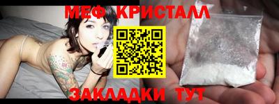дистиллят марихуана Бузулук