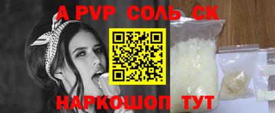 дистиллят марихуана Бузулук