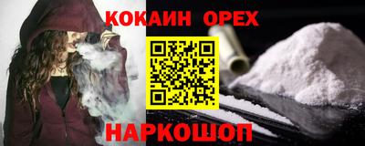 дистиллят марихуана Бузулук