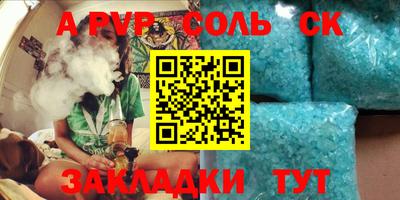 дистиллят марихуана Бузулук
