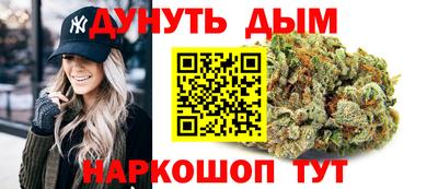 трава Будённовск