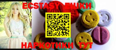 трава Будённовск