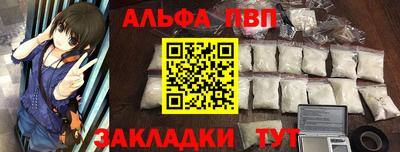 дистиллят марихуана Бузулук