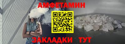дистиллят марихуана Бузулук