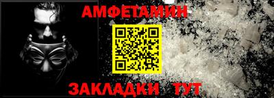 дистиллят марихуана Бузулук