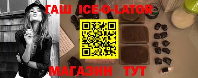 дистиллят марихуана Бузулук