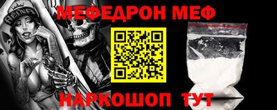 трава Будённовск
